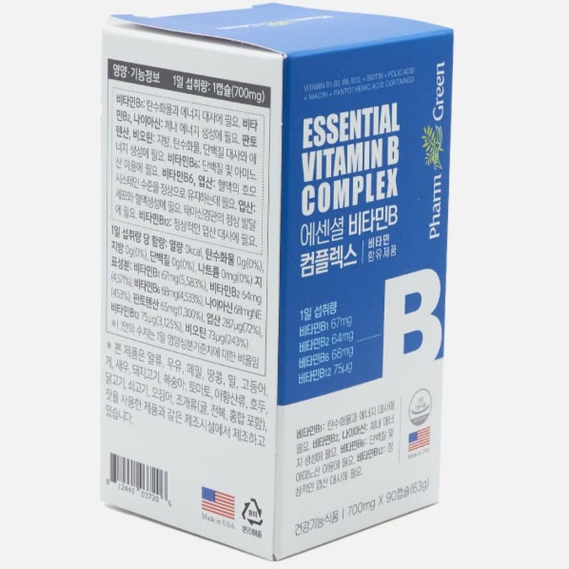 Essential Vitamin B Complex / 에센셜비타민B컴플렉스