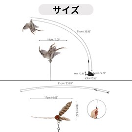 CAPASTEC Cat Toy, Toy Feather, Bell for Cats, Fishing Rod, Wire for Birds, Fluffy, Feathers, Feathers, Stress Relief, Durable, Stress Relief, Lack of Exercise, Set of 2, Suction Cup Type + Handheld