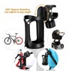 Stroller Bottles Cup Holder Storage Racks,Stroller Cup Holder,360 Degrees Rotation