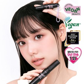ETUDE Curl Fix Mascara 8g - 02 Brown