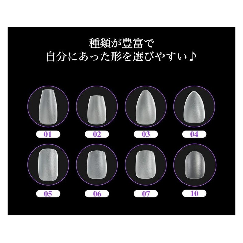 prendre PR-NAIL24C-05 Nail Tips, Clear, 300 Pieces, Matte, Transparent, 15