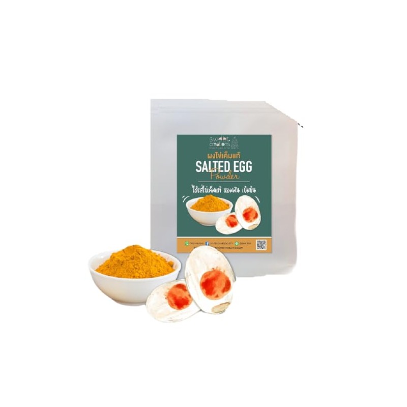 Generic Sweet Creations (Salted Egg Powder)(1000 g.)