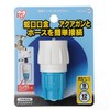 アイリスオーヤマ ホース パーツ 耐圧ワンタッチコネクター アクアブルー 912-O-D