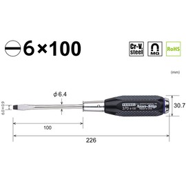 Vessel B-370 Non-Slip Through Driver -6 x 100