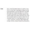 OBge Pore Zero Oil Control Lotion, 70ml, 1 Piece