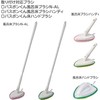 Yamazaki Sangyo 203628 Bath Cleaning Brush Replacement Spare Unit Bath