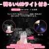 Personal Alarm with LED Light, Security Alarm, Loud 130 dB