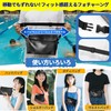 Waterproof Bag, Waterproof Pouch, IP68, Fully Waterproof Case, Shoulder Bag,