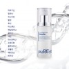 Puriyoung Wrinkle Elasticity Nutrition Skin Moisturizing PDRN Lumiage Elixir Booster