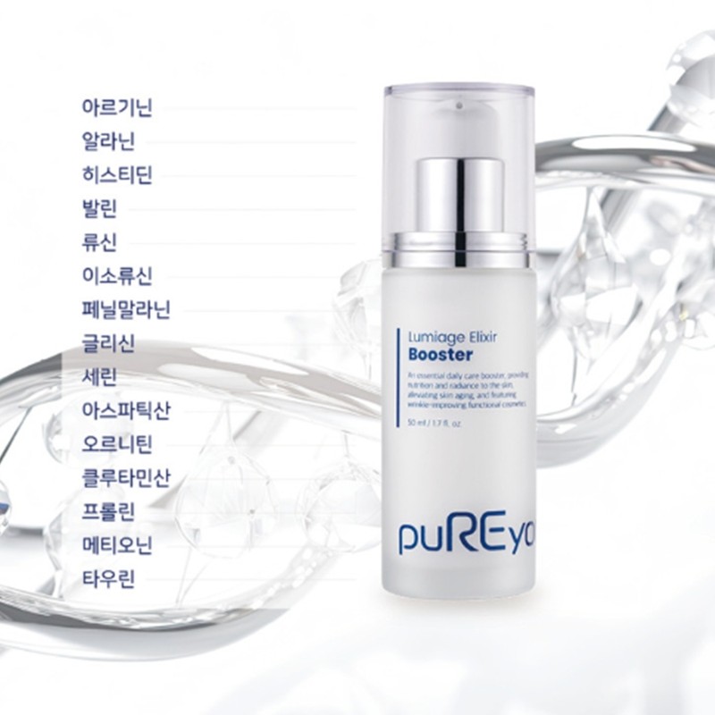 Puriyoung Wrinkle Elasticity Nutrition Skin Moisturizing PDRN Lumiage Elixir Booster