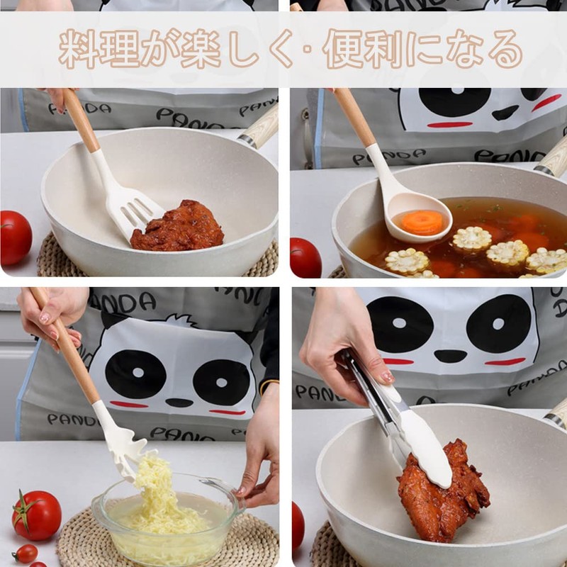 hiino kano Kitchen Tools Set, Cookware, 12 Pieces/9 Piece Set,