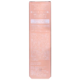 MIZEL EDY Smooth Eye Tint 02 Cinnamon Orange