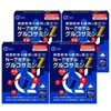Kusai N-Acetyl Glucosamine Z, 30 Bags, Bulk Purchase of 4