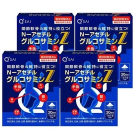 Kusai N-Acetyl Glucosamine Z, 30 Bags, Bulk Purchase of 4 Boxes
