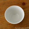 Hasamiyaki Yumi Muscular Carving White | Stylish, Cute, Luxurious, Lightweight,