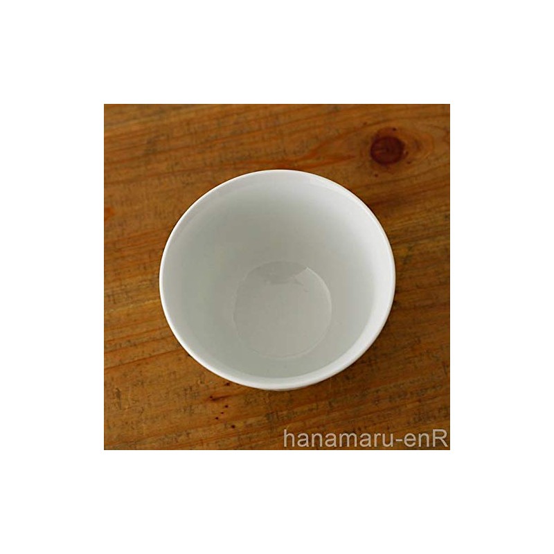 Hasamiyaki Yumi Muscular Carving White | Stylish, Cute, Luxurious, Lightweight,