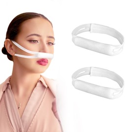 2 Pack Elastic Nose Bandage, Nose Bleed Stopper, Tape for Rhinoplasty Shaping, Rhinoplasty Recovery Supplies (2)