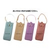 Zealot ZECS14 Fashion Pouch Type Soft PU Sunglasses Case with