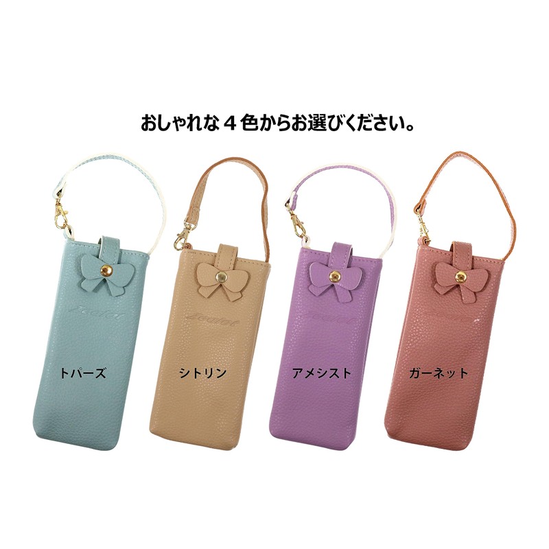 Zealot ZECS14 Fashion Pouch Type Soft PU Sunglasses Case with