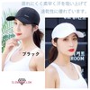SLOW & MELLOW Cap, Sports, Women's Mesh, Running, Training, Breathable,