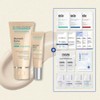 Dr. Schrammek Blemish Balm (40ml) Dr. Schrammek Blemish Balm 40ml / 닥터슈라멕 블레미쉬 밤 (40ml) 닥터슈라멕 블레미쉬 밤 40ml