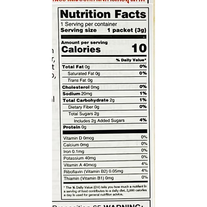 Snack,Grilled Seaweed Roll, Coconut Milk Flavour, 0.95 Oz, 2 Pack