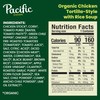 Pacific Foods Organic Chicken Tortilla Soup, 16.3 oz Can