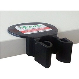 sansei Wand Off. T-handle TUE – Tee Black (Cane Hanging)