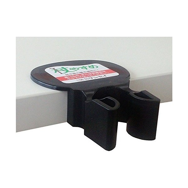 sansei Wand Off. T-handle TUE – Tee Black (Cane Hanging)