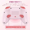 FONLAM Controller with NFC, Compatible with All Switch Models, Hole