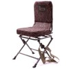 Swivel Blind Chair - Tall - Bottomland