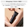 Kanebo Wrapping Body Polisher