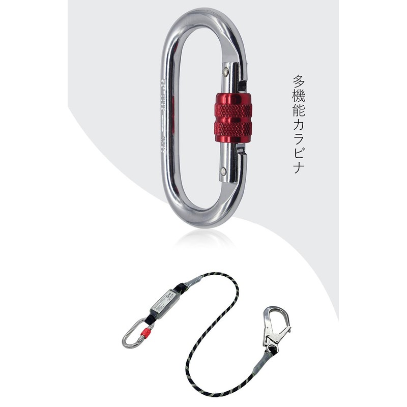 Samcos Carabiner, Load Capacity 25KN (5500 kg), Locking Carabiner, D-Ring,
