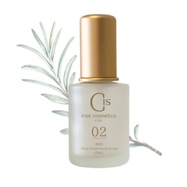 02. Deep Brightening Serum
