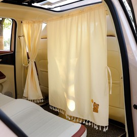 Yolrky Car Curtain, Sun Shade, Sleeping Goods for Sleeping in the Car, Rear Curtain, Nap Partition, UV Protection, Blindfold