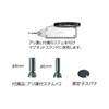 sinwa測定 daiyarutesutoinzike-ta- 0.01 mm/0.8 mm 73751
