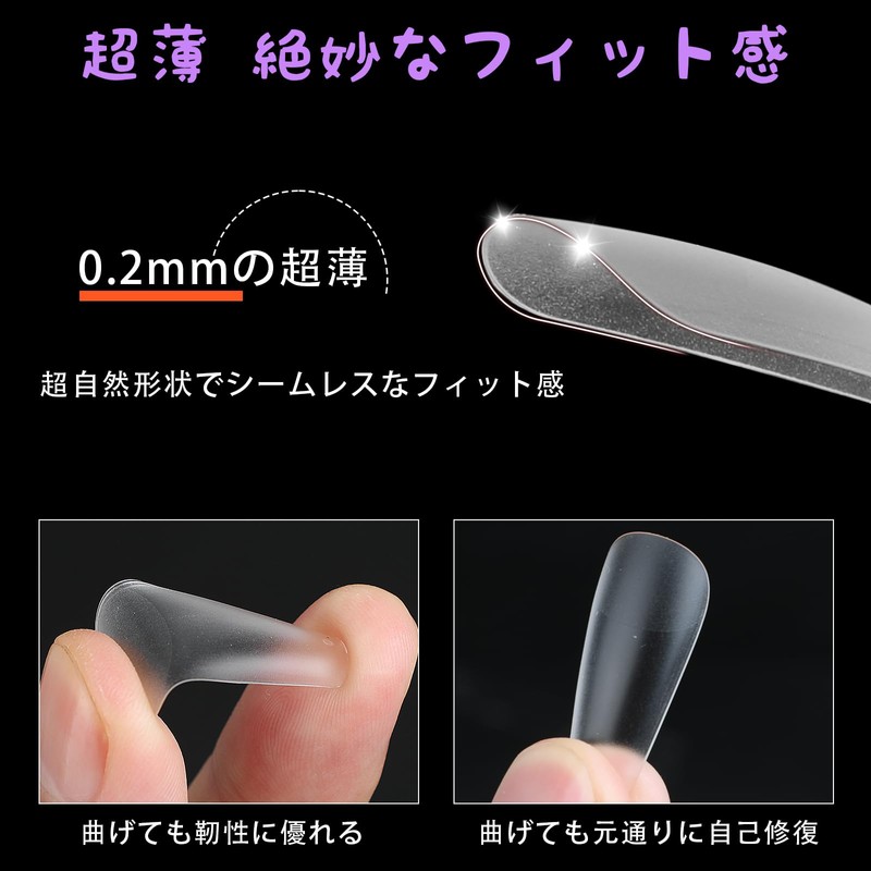 Fingooo Nail Tips, Ultra Thin, 240 Pieces, Long, Clear, Long,