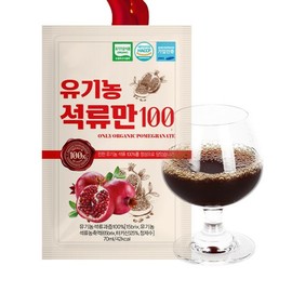 Turkish Organic Pomegranate Only Ellagic Acid 70ml / 터키산 유기농 석류만 엘라그산 70ml x 30포 x 1개 부모님선물 엄마선물