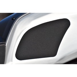 World-Walk Motorcycle Tank Pad for Select Models