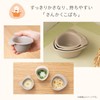 Combi Baby Dinnerware, Set of 3, Bloom, From 5 Months