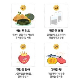 Matissneunpunggyeong 맛있는풍경 주먹밥 해물 24g (8g3봉)  5세트 Delicious Landscape Rice Ball Seafood 24g (8g x 3 Pack) 5 Sets