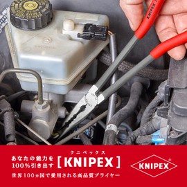 クニペックス KNIPEX 2871-280 ロングリーチニードルノーズプライヤー