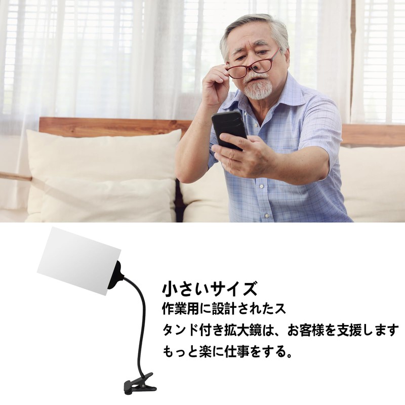 DIFEIUKI Magnifying Glass Stand Magnifier 5x Magnification Clip Type Magnifying