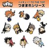 Cospa Haikyuu!! To The Top Shoyo Hinata Tsumamare Second Uniform