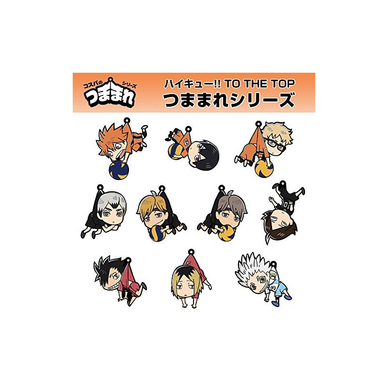 Cospa Haikyuu!! To The Top Shoyo Hinata Tsumamare Second Uniform