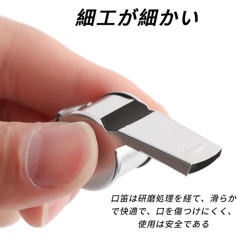 Whistle, Stainless Steel Whistle, Disaster Prevention, Rescue, Outdoor, Survival, Coach,
