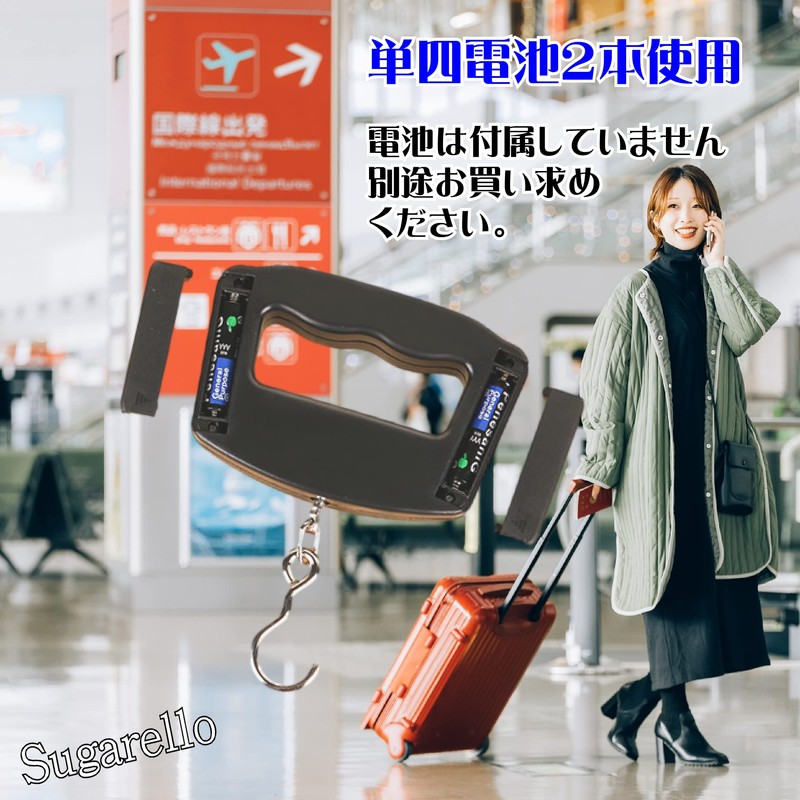 Sugarello Hanging Scale, Electronic Scale, Firm Grip, Hanging Scale, Portable,