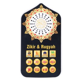 Digital Quran Speaker, Islamic Hymn Audio Speaker with 140 Scriptures and Night Light, Portable Arabic Quran Audio Player for Muslim, Arabic