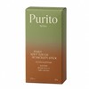 Purito 20g Daily Soft Touch Sunscreen Stick Purito Seoul /