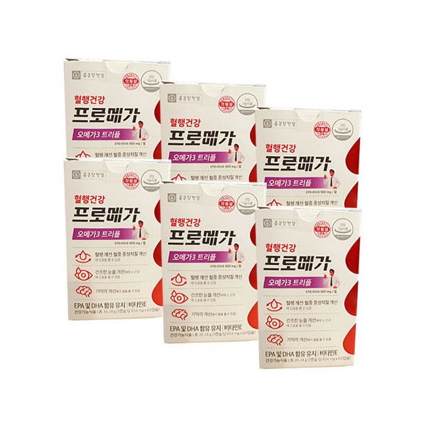 Promega Chong Kun Dang Health Promega Omega-3 Triple Enteric Coated 654mg 60 capsules (6 units) (180 days worth) / 프로메가 종근당건강 프로메가 오메가3 트리플 장용성 654mg 60캡슐 6개(180일분)